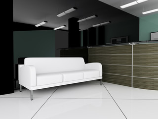 Place for rest in office