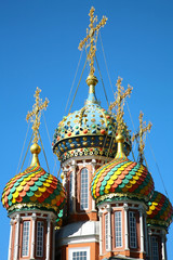 Fototapeta na wymiar Colorful Domes of Stroganov Church in Nizhny Novgorod, Russia.