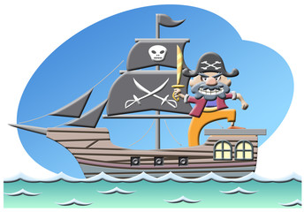 海賊