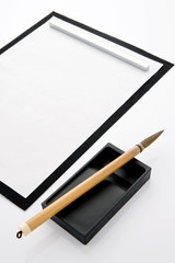 半紙と筆と硯の書道セット