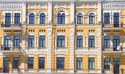 Fototapeta premium Old building in Kiev in downtown