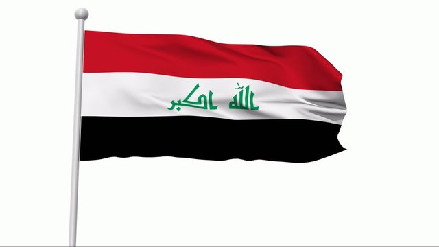 Fahne Irak NTSC