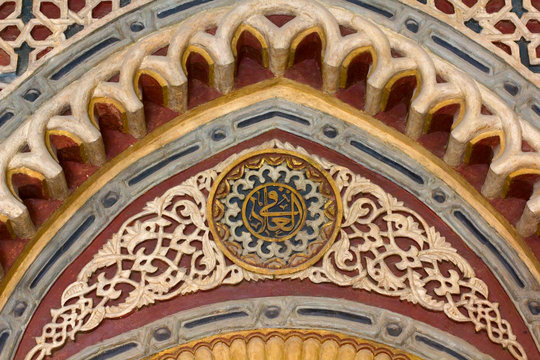 Decoration of ancient coptic church
