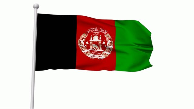 Fahne Afghanistan NTSC