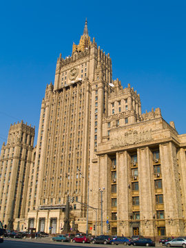 Building Of Ministry Of Internal Affairs, Moscow, Russia