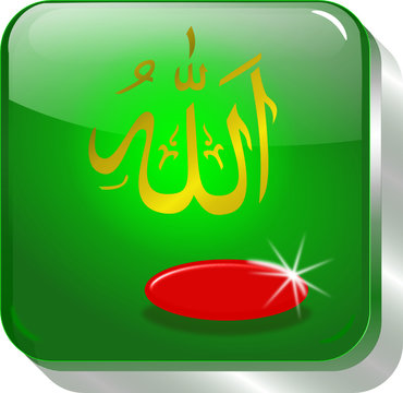 button business islamisch