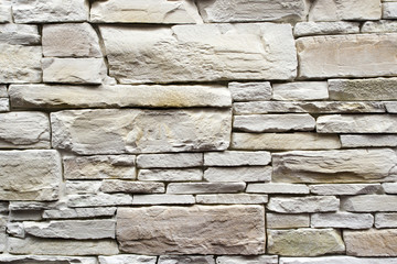 Decorative wall made from white stone