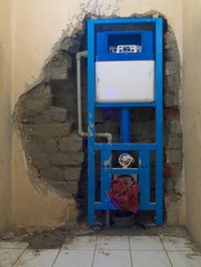 The renovation of bathroom
