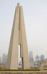 Monument to the Peoples Heroes, Shanghai, China