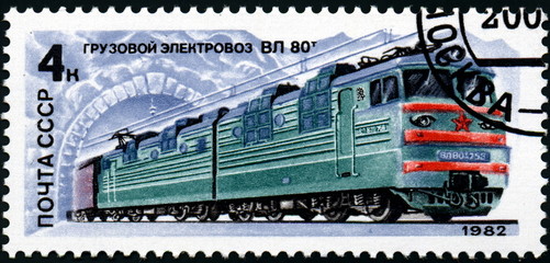 Train électrique Russe. Timbre Postal.