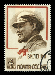 Stamp with Lenin