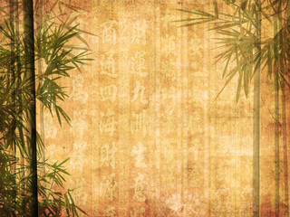 Naklejka premium Silhouette of branches of a bamboo on paper background .