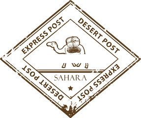 Grunge rubber stamp with Camel and the text Desert Post
