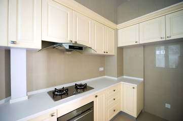 Chinese kitchen