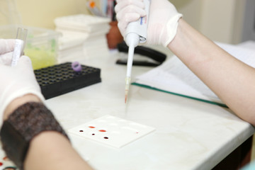 Blood Test