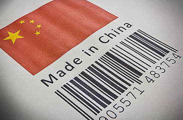 Made in China