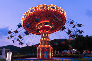 Carousel