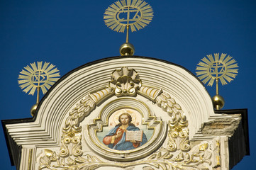 Detail of the Orthodox Church.