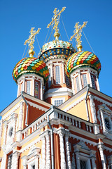 Fototapeta na wymiar Domes of Stroganov Church. Nizhny Novgorod, Russia.