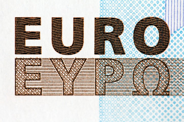 Inscription "euro" from a denomination  (macro)