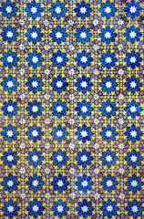 Portuguese tiles