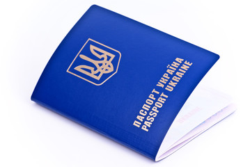 Ukrainian foreign passport