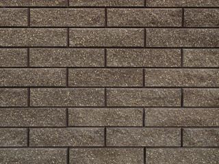 background of a wall decorated with rock tiles