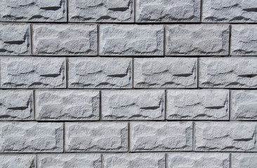 gray bick wall