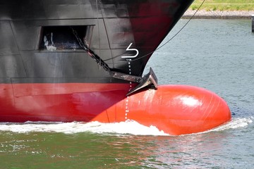 Bug vom Schiff