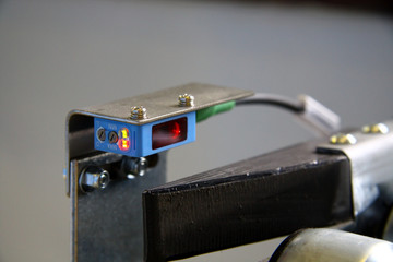 Special optical sensor
