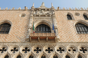 Obraz premium palazzo ducale venezia 1230