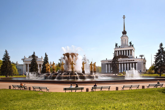 Fountain friendship of the nations, Moscow