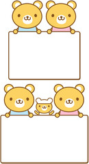 くま　家族　枠