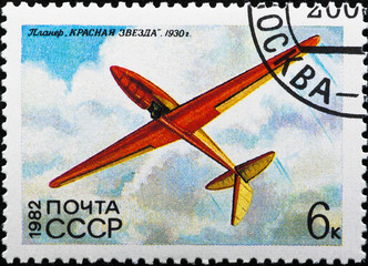 Postal stamp. Glider "Red star", 1930
