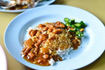Teriyaki chicken rice