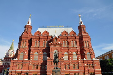 Fototapeta premium Building of Historical Museum on Red Square in Moscow