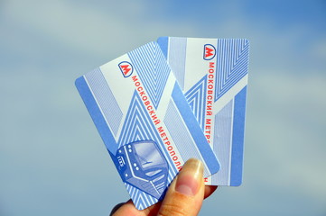 Tickets of the Moscow underground © Basthamp