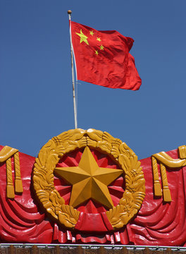 Chinese Red Flag