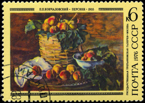 USSR - CIRCA 1976 Peaches