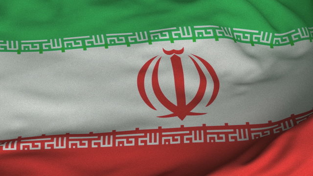 Seamless Waving Iranian Flag with Fabric Texture