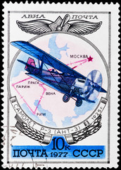 Postal stamp. Airplane R-3 (ANT-3), 1925