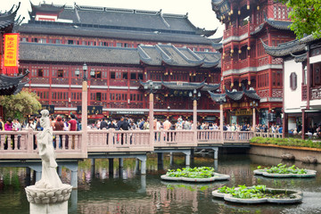 yu garden