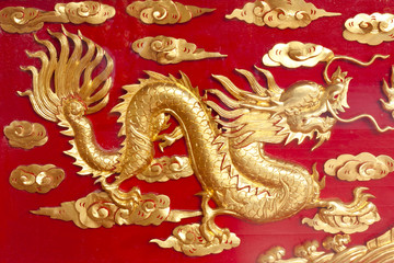 Golden Dragon turn right