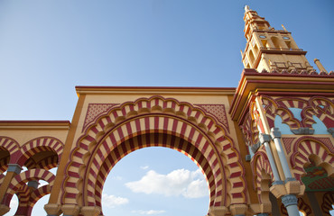 Fototapeta premium Portada de la feria de Córdoba
