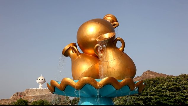 Water jug roundabout in Muscat, Oman