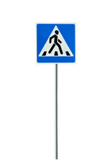 pedestrian crossing