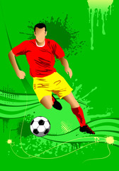 red-green ball