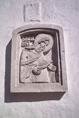 Old religious Christian orthodox  stone icons
