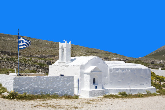 gr&egrave;ce; cyclades; amorgos : &eacute;glise aghios nikolaos