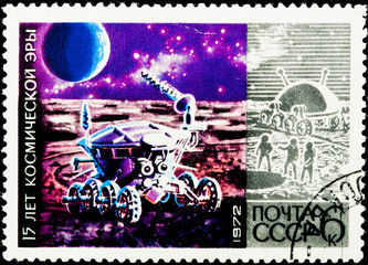 Postal stamp. Moonprobe, 1972.